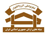 تعاونی ارتش