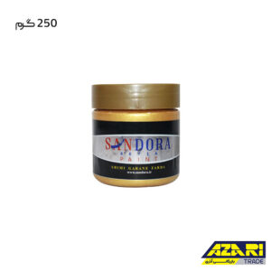 رنگ تزئینی طلایی روشن ساندورا کد 122 (250 گرم)