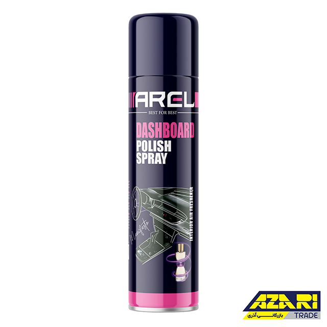 اسپری پولیش داشبورد براق کننده و تمیز کننده خودرو آرل حجم 300 گرم