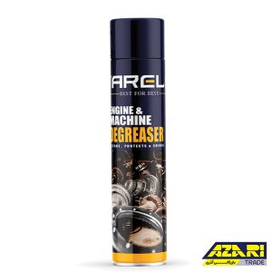 اسپری پاک کننده قطعات آرل 750 میلی لیتر AREL