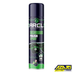 اسپری پولیش داشبورد براق کننده و تمیز کننده خودرو آرل حجم 300 گرم