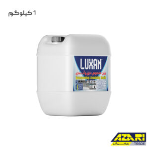 رزین عایق بندی A-RS-100 لوکسان کوارت