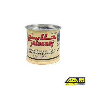 پولیش نرم خودرو جلاسنج ربعی