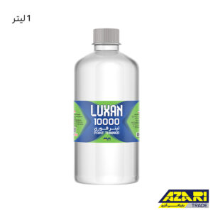 تینر فوری لوکسان 10000 یک لیتر