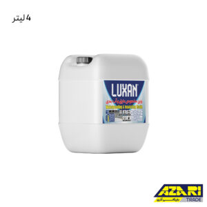 رزین عایق بندی A-RS-100 لوکسان 4 لیتر