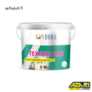رنگ بافت دار تکسچرسان اکریلیک ساندورا کد 217 گالن