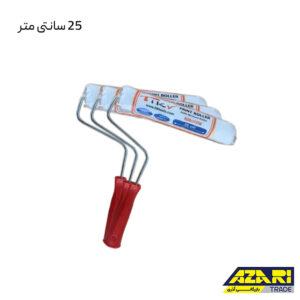 غلطک انگشتی 25 سانتی متر همه کاره تیک رول