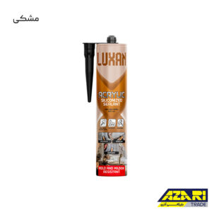 ماستیک درزگیر لوکسان (خمیردرزگیر) 450 گرم - مشکی