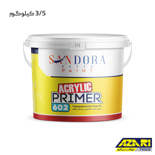 پرایمر روغن الیف ساندورا کد 602 گالن پرایمر روغن الیف ساندورا کد 602 گالن