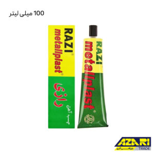 چسب آهن رازی 100 میلی لیتر