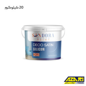 رنگ دکوساتین اکریلیک ساندورا کد 202 حلب