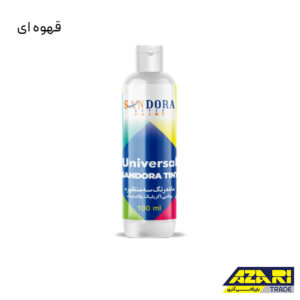 مادر رنگ قهوه ای یونیورسال ساندورا 100 میلی لیتر