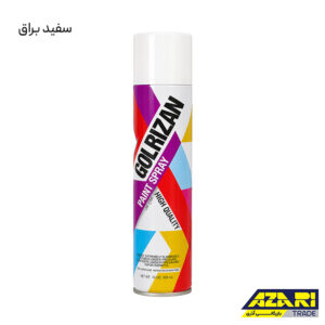 اسپری رنگ سفید براق گلریزان