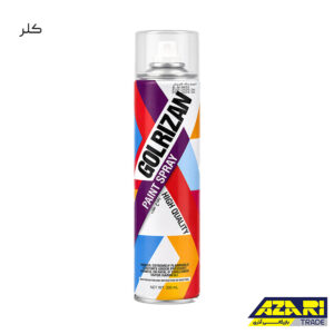 اسپری کلر گلریزان