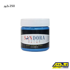 رنگ تزئینی آبی ساندورا کد 132 (250گرم)