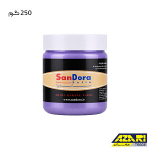 رنگ تزئینی بنفش ساندورا کد 129 (250گرم)