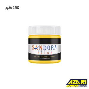 رنگ تزئینی زرد لیمویی ساندورا کد 126 (250 گرم)