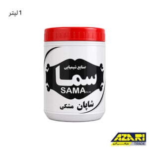 شاپان مشکی سما 1 لیتر