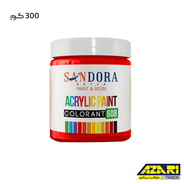 مادر رنگ کلورانت قرمز ساندورا کد 390 (300 گرم) مادر رنگ کلورانت قرمز ساندورا کد 390 (300 گرم)