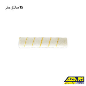 رول یدک غلطک 15 سانتی متر تیک رول