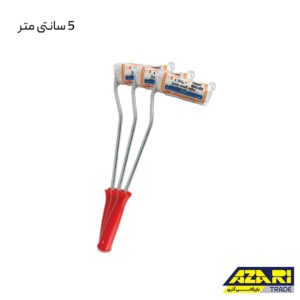 غلطک انگشتی 5 سانتی متر همه کاره تیک رول