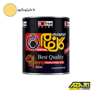 رنگ روغنی سوله کرم روشن گلفام کد 301 گالن