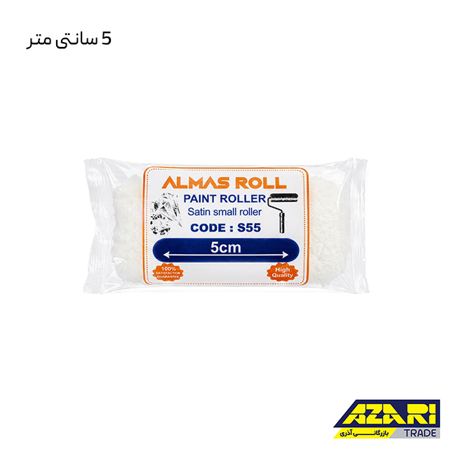 رول یدک غلطک 5 سانتی متر الماس رول یدک غلطک 5 سانتی متر الماس