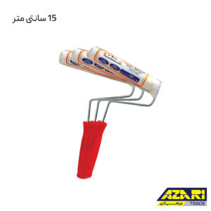 غلطک انگشتی 15 سانتی متر همه کاره تیک رول