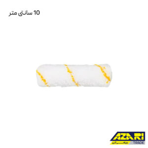 رول یدک غلطک 10 سانتی متر تیک رول
